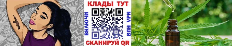 Купить наркотик Кизилюрт КОКАИН  Мефедрон  СК  MDMA  Бошки Шишки 