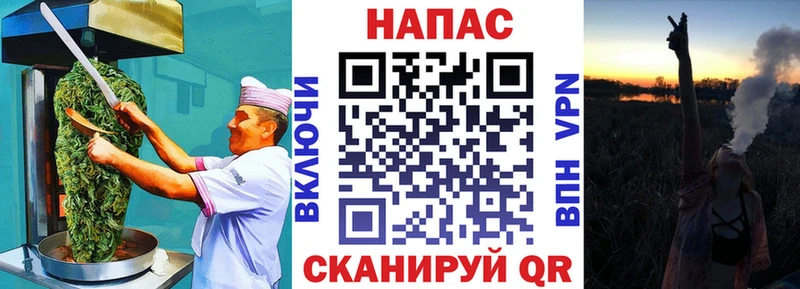 купить наркотики сайты  Кизилюрт  Canna-Cookies марихуана 