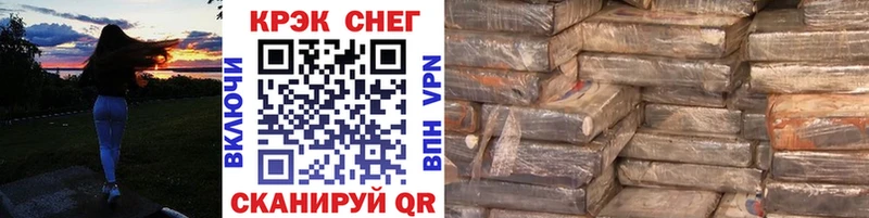 COCAIN Колумбийский  Кизилюрт 