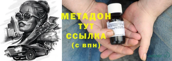 mdpv Навашино