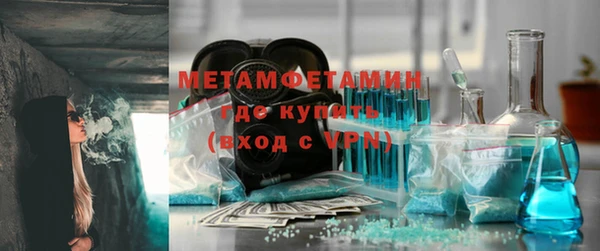 герыч Михайлов
