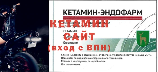 герыч Михайлов