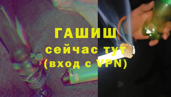 mdpv Навашино