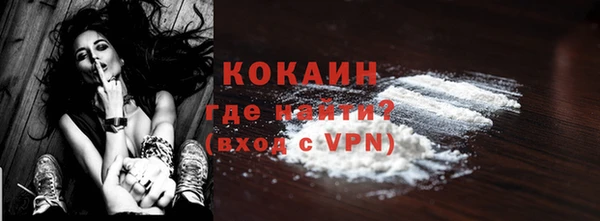 мдма Надым