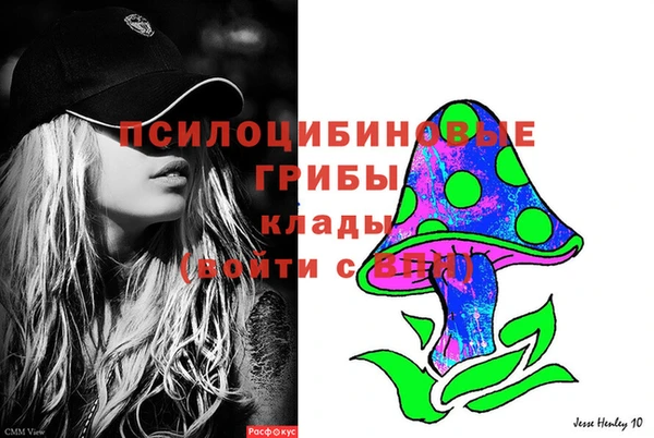 mdpv Навашино