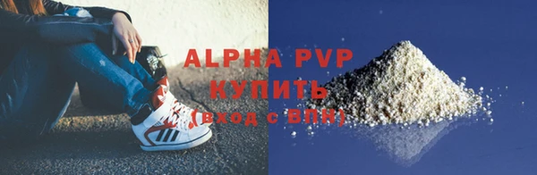 герыч Михайлов
