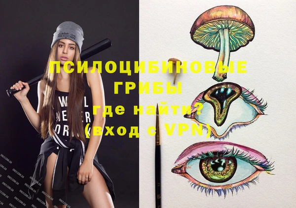 скорость mdpv Наволоки