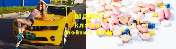 mdpv Навашино