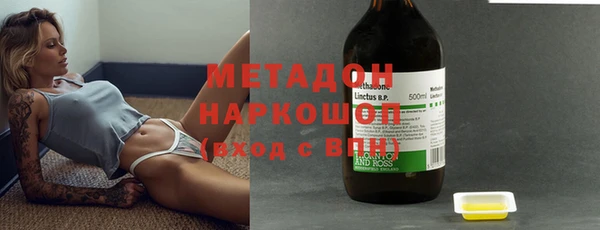 соль ск Михайловск