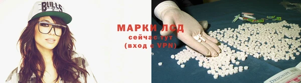 скорость mdpv Наволоки