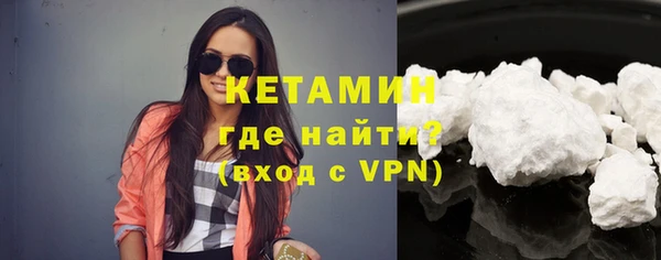 прущий лед Михайловка