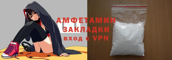 прущий лед Михайловка