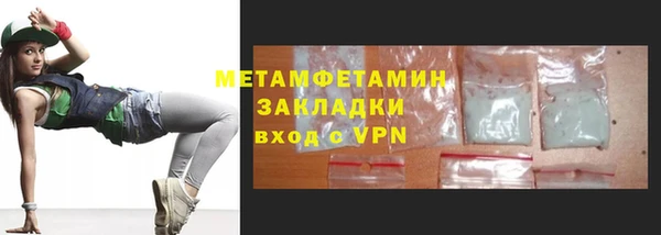 PSILOCYBIN Мегион