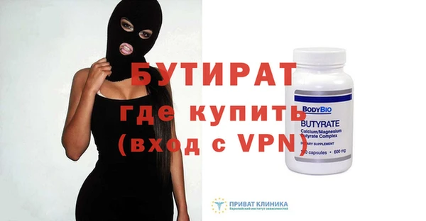 соль ск Михайловск