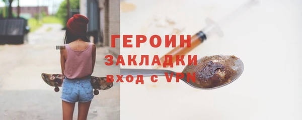 герыч Михайлов