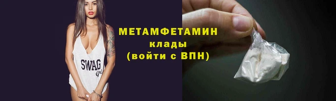 скорость mdpv Наволоки