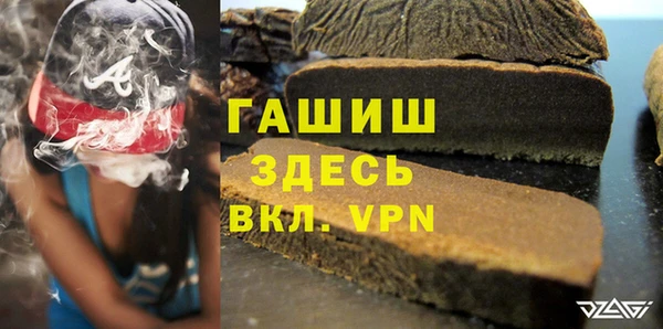 скорость mdpv Наволоки
