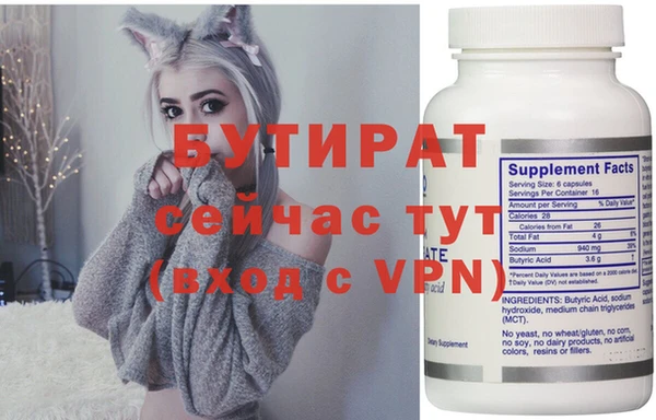mdpv Навашино