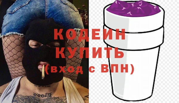 мдма Надым
