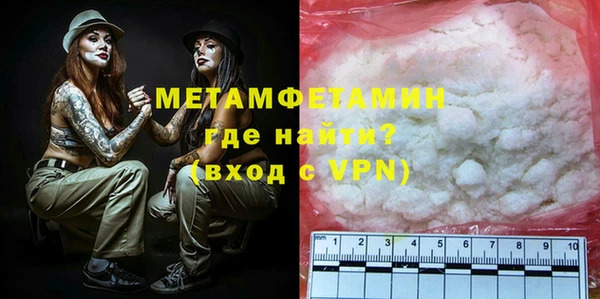 прущий лед Михайловка
