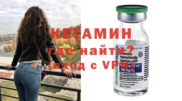 герыч Михайлов