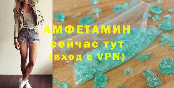 герыч Михайлов
