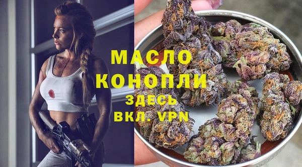 мдма Надым