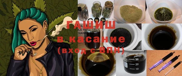 герыч Михайлов