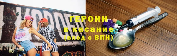 скорость mdpv Наволоки