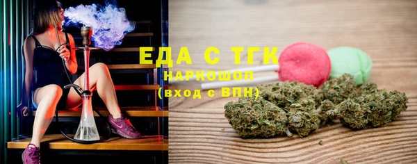 a pvp Медногорск