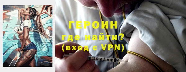 скорость mdpv Наволоки
