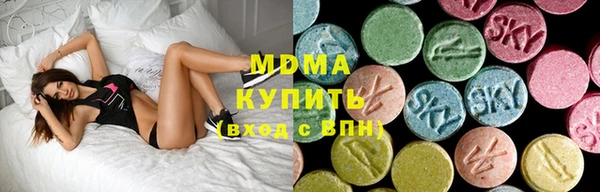 герыч Михайлов