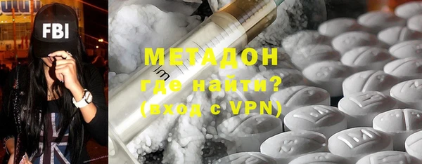ECSTASY Медвежьегорск