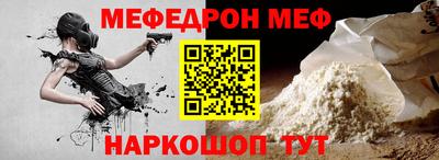дмт Заводоуковск