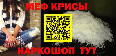 дмт Заводоуковск