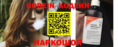 дмт Заводоуковск