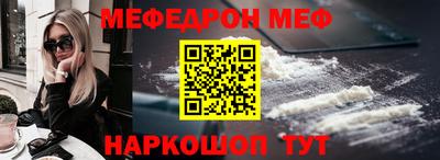 не бодяженный Кингисепп