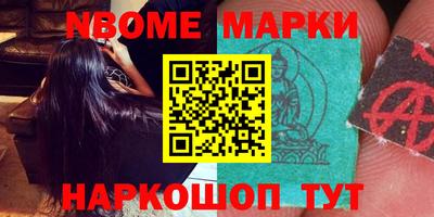 мефедрон мука Абакан