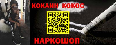 прущий лед Азнакаево