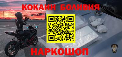 ALPHA-PVP Кимры