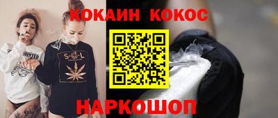 прущие крисы Заволжье