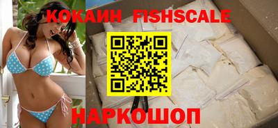 прущий лед Азнакаево