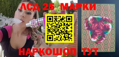 кокс Апрелевка