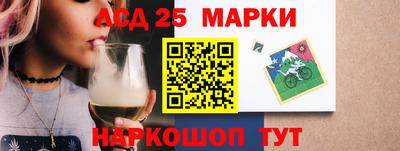 мефедрон мука Абакан