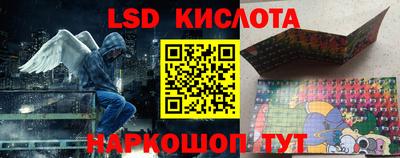 дмт Заводоуковск