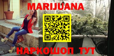 прущий лед Азнакаево