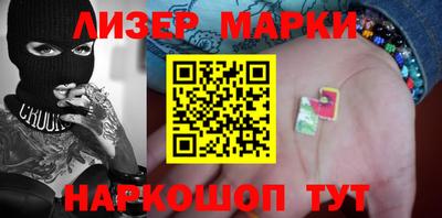 мефедрон мука Абакан