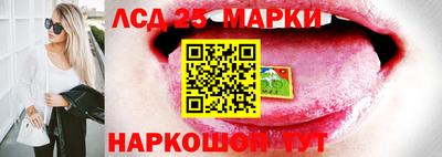 прущие крисы Заволжье