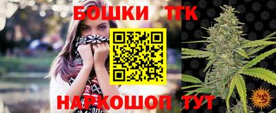 кокаин перу Кинель