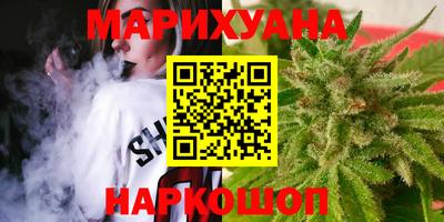 прущие крисы Заволжье